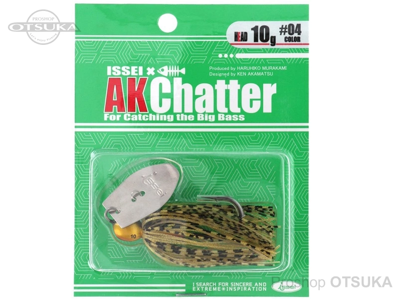 イッセイ AKチャター 10g 10g #04 キンクロ の通販 | プロショップオオツカ