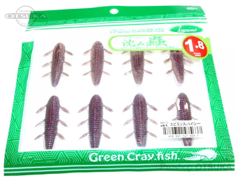 イッセイ 沈み蟲 沈み蟲 1.8インチ 1.8インチ #61 エビミソスパイシー