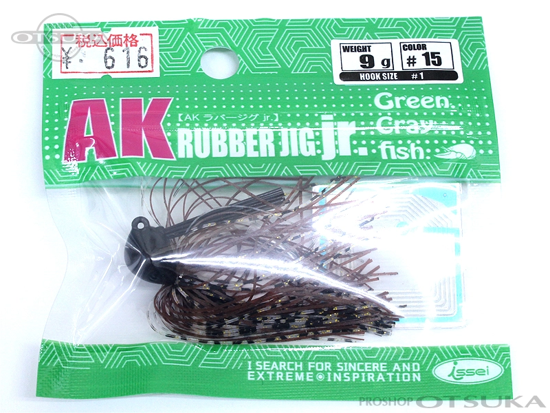 イッセイ AKラバージグ Jr 9g 9g #15 エビ茶 の通販 | プロショップ