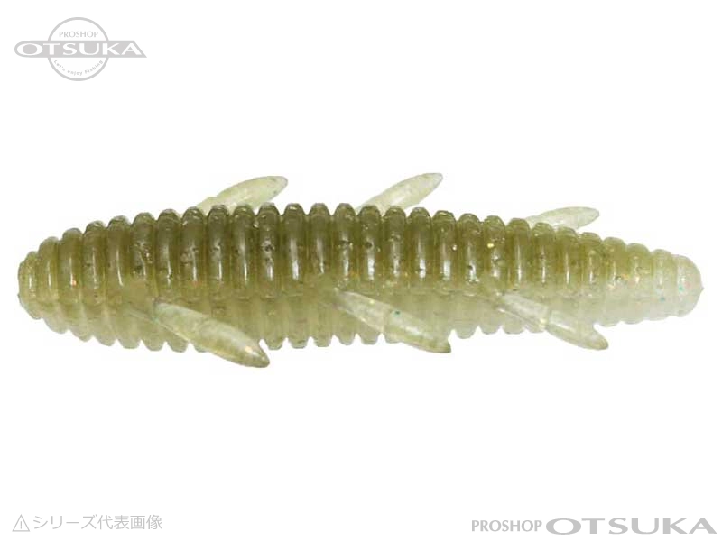 イッセイ 沈み蟲 沈み蟲 2.2インチ 2.2インチ #57 ウィードシュリンプ