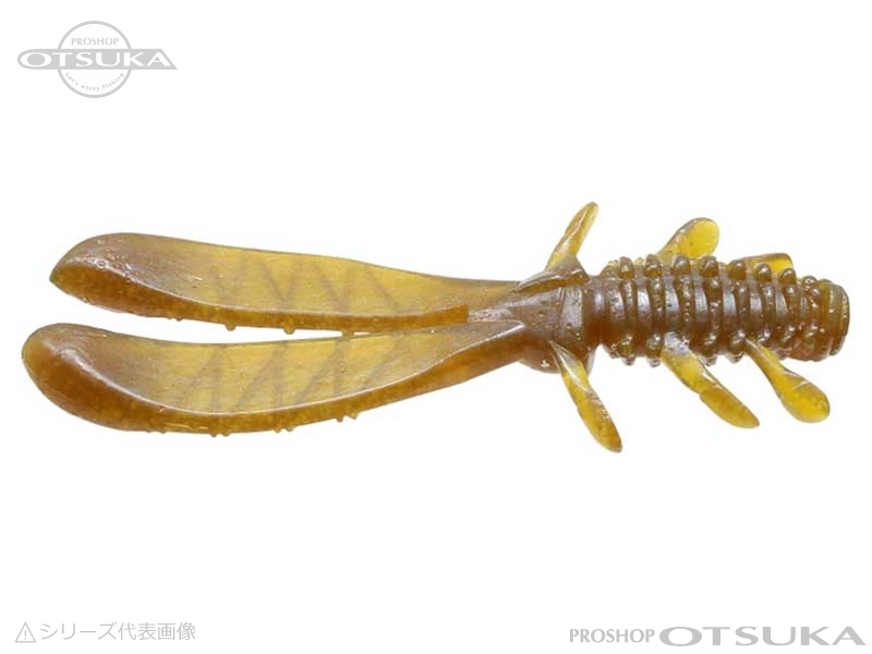 イッセイ AKチャンク AKチャンク 3.4インチ 3.4インチ #69 クイシブリパンプキン