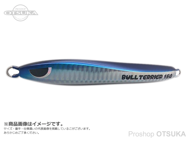 ブリード ブルテリア ブルテリア200g 200g #カタクチイワシ