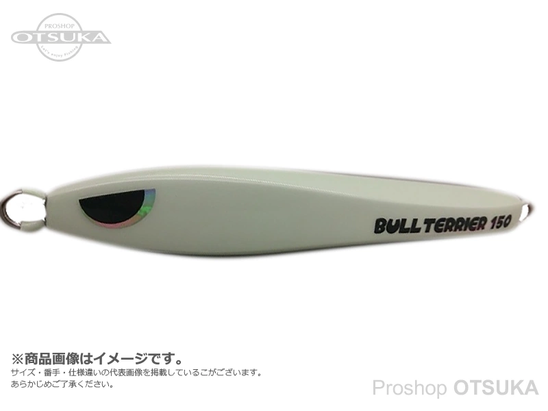 ブリード ブルテリア ブルテリア175g 175g #オールグロー