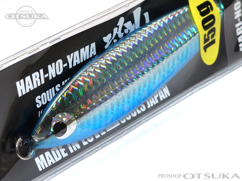 ソウルズ ハリノヤマ ハリノヤマ恐山 150g #03 ブルーシルバー