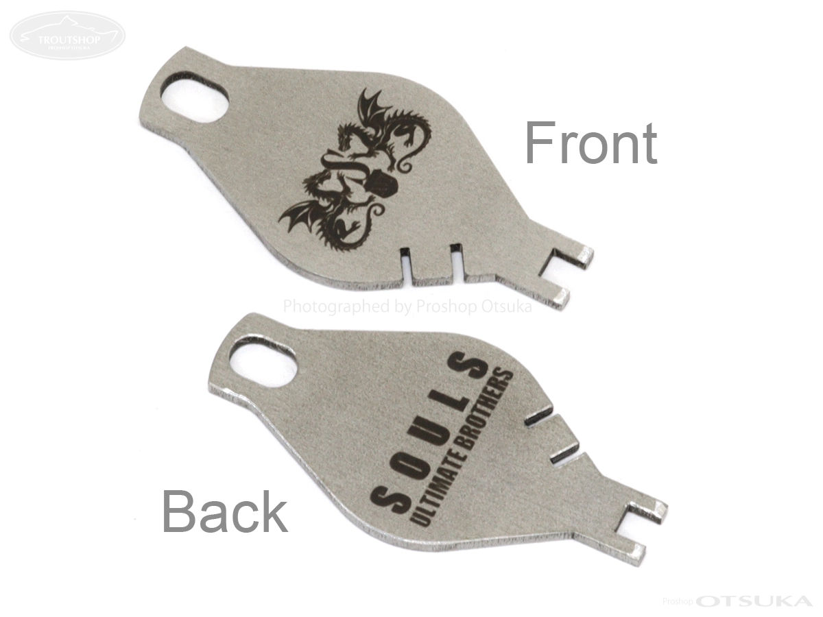 ソウルズ シンプルメンテナンスプレート シンプルメンテナンスプレート カーディナルインスプール用 -