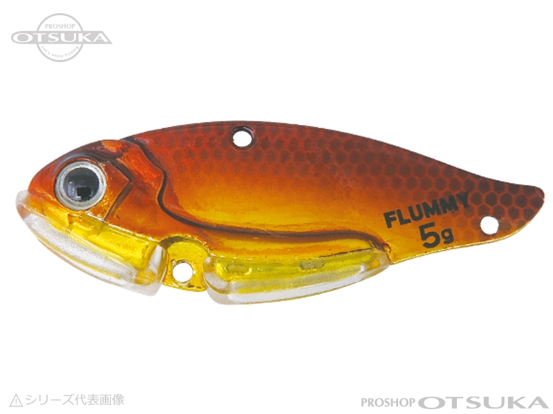 ボトムアップ フルーミー フルーミー 7g 7g #MV008 バーニングシャッド