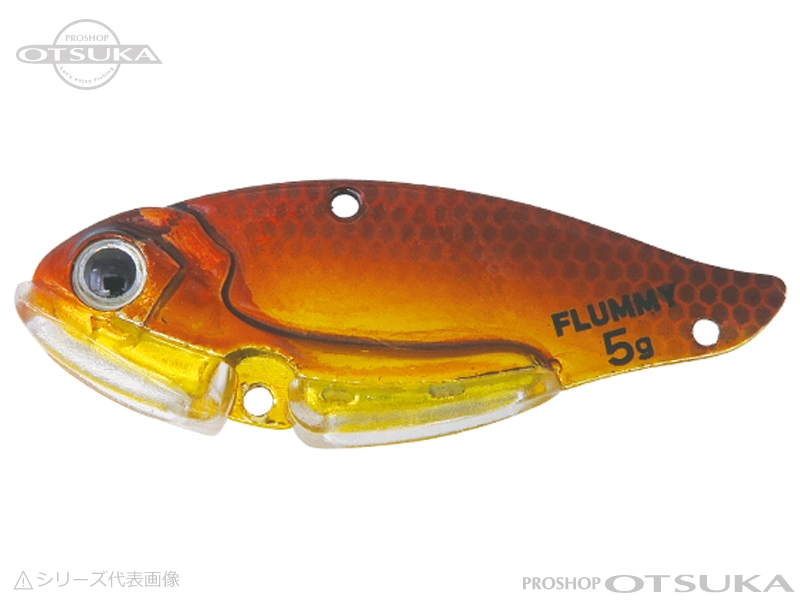 ボトムアップ フルーミー フルーミー 10.5g 10.5g #MV008 バーニングシャッド