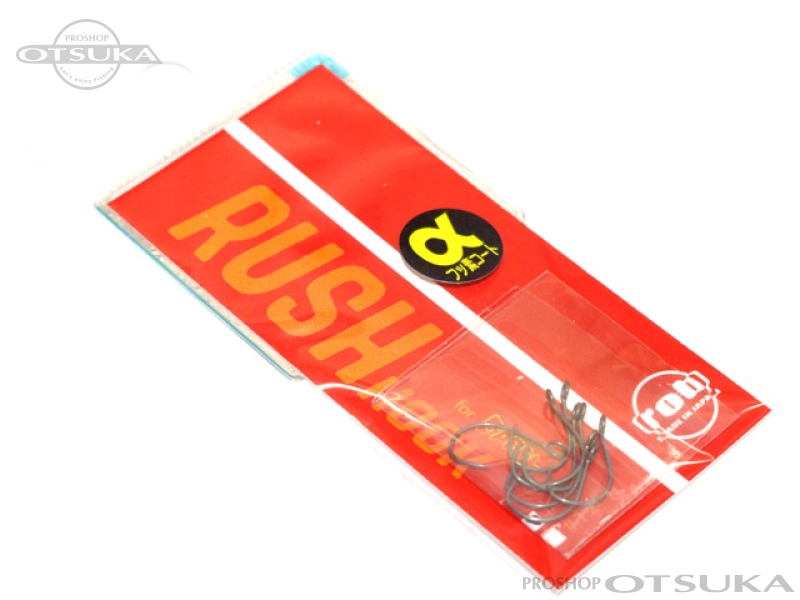 ロブルアー ラッシュフック ラッシュフックα #10 ブラック