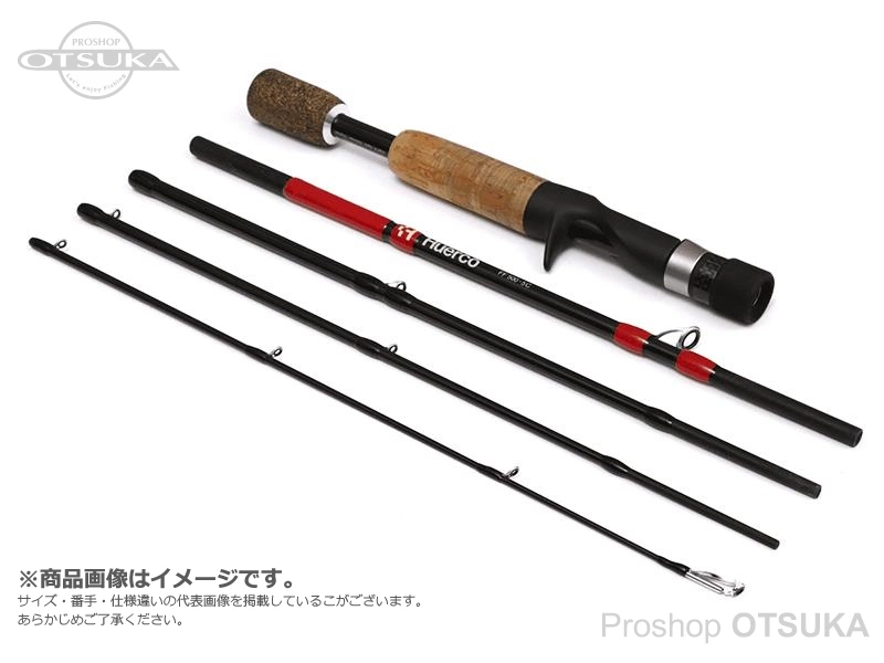 Ludens Field Fuerco FF500-5C | JDM Fishing Tackle - Proshop Otsuka