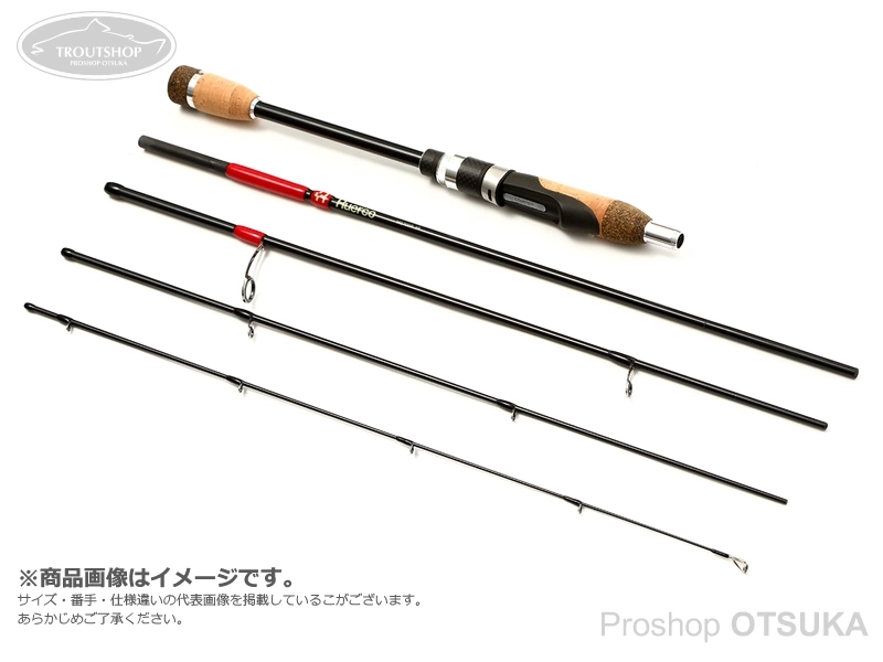 Ludens Field Huerco Micro Game MG700R-5S | JDM Fishing Tackle