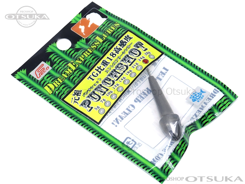 ドリームエクスプレスルアーズ シンカー パンチショット 24g Feco認定商品 -