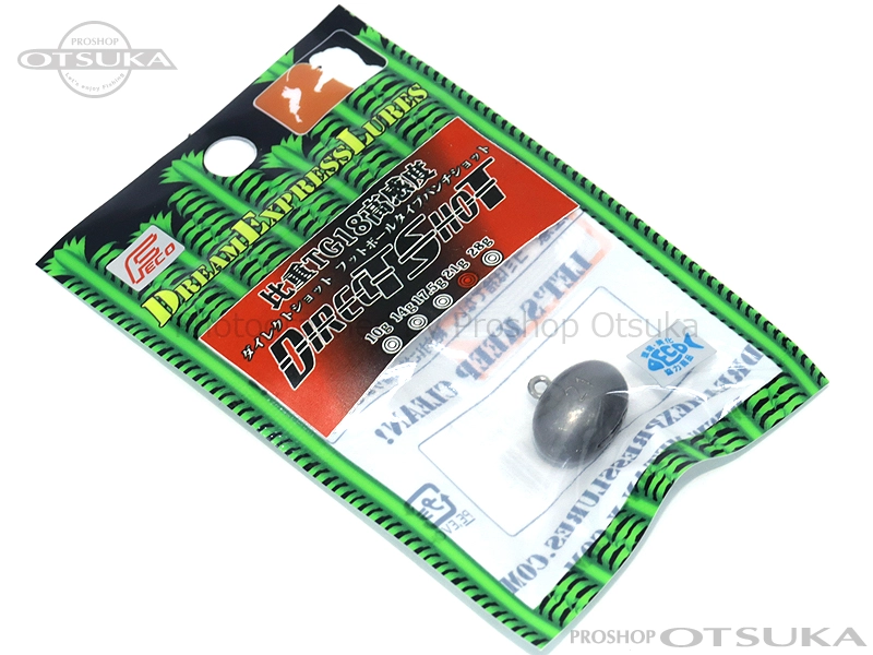 ドリームエクスプレスルアーズ シンカー ダイレクトショット 21g Feco認定商品 -