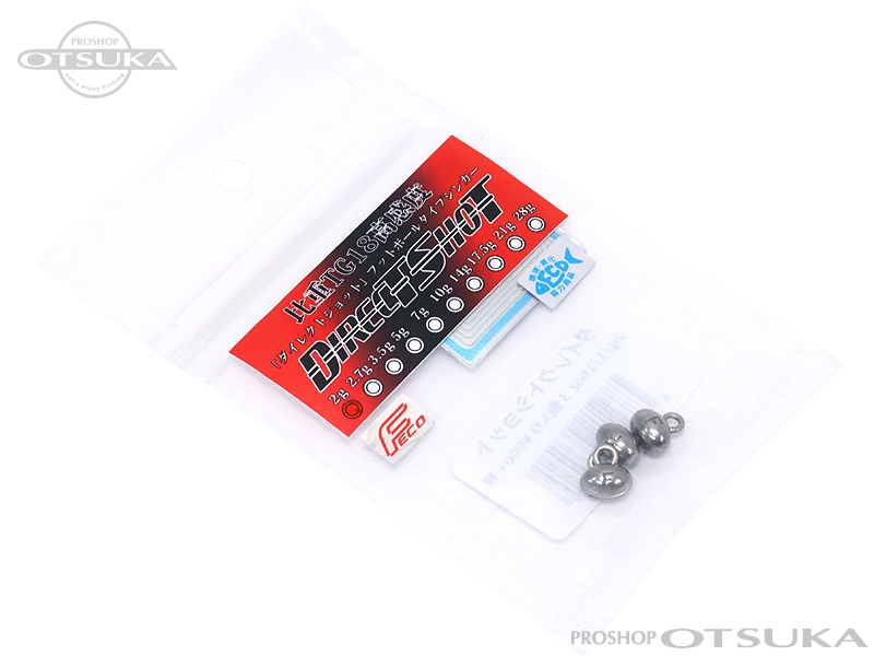 ドリームエクスプレスルアーズ シンカー ダイレクトショット 2g Feco認定商品 -