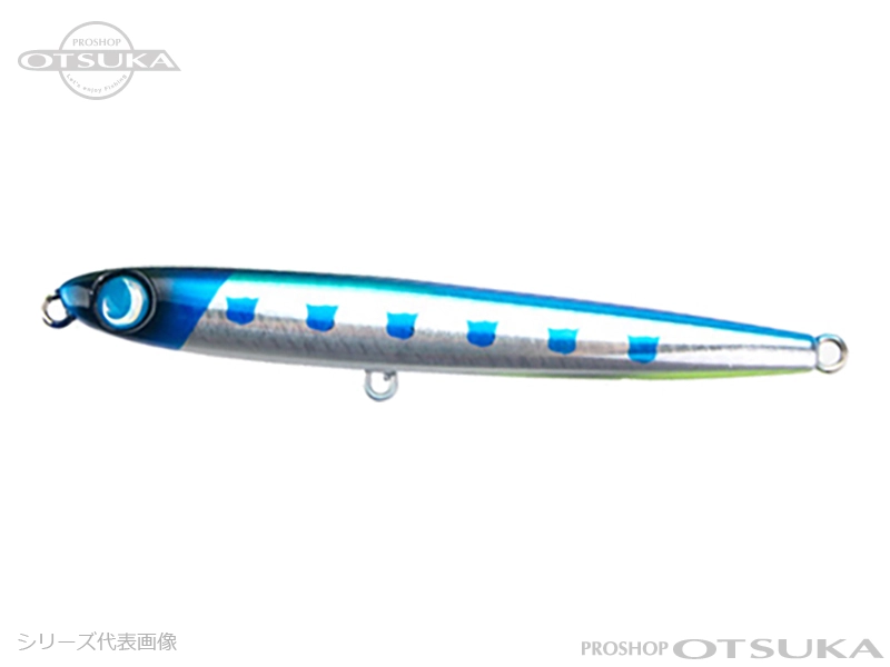 ジャンプライズ 115S 115mm 34g #OC スーパーイワシ の通販 | プロ