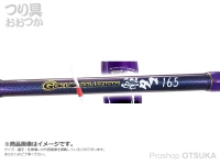  ピュアテック ゴクエボリューション 