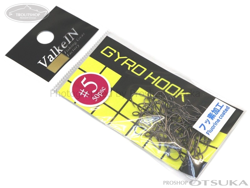 YOSHIROTTEN　ヨシロットン　ガイドブック　非売品 ヴァルケイン ジャイロフック フッ素 #5 #ブラック