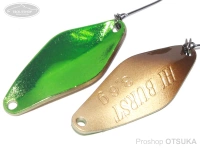  ヴァルケイン ハイバースト 