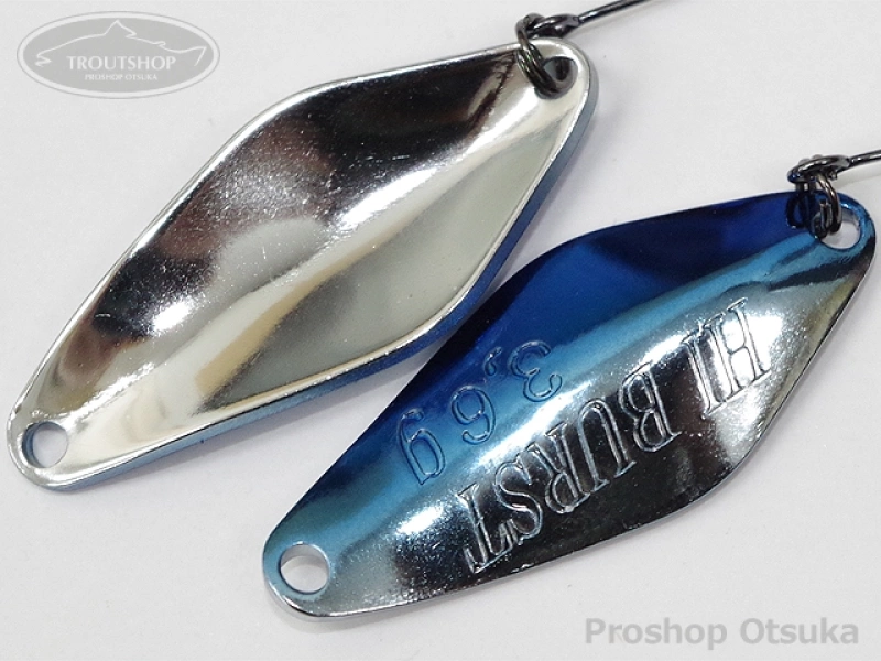 ヴァルケイン ハイバースト ハイバースト 3.6g 3.6g #15 ブルーシルバー