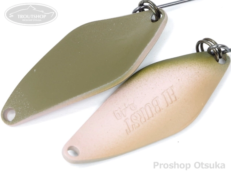 ヴァルケイン ハイバースト 2.4g 2.4g #48 ピーチウッド