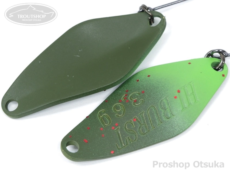 ヴァルケイン ハイバースト ハイバースト 3.6g 3.6g #49 ターニンググリーン