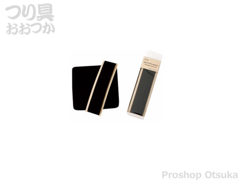 リトルプレゼンツ CRリペアパッチセット