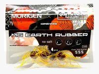 Quiet Wonder MG Earth Rubber - Earth Rubber Size Pumpkin Orange 14mm