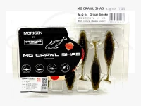 クワイエットワンダー MGクロールシャッド 3in #グリパンスモーク 3in 