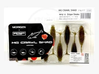 クワイエットワンダー MGクロールシャッド 2.5in #グリパンスモーク 2.5in 