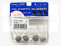 Quiet Wonder MG Earth Rubber -  Max Salt #Smoke Shrimp 14mm/2g