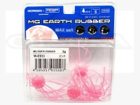 Quiet Wonder MG Earth Rubber -  Max Salt #Pink 14mm/2g