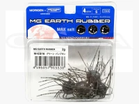 Quiet Wonder MG Earth Rubber -  Max Salt Size Green Pumpkin 14mm/2g