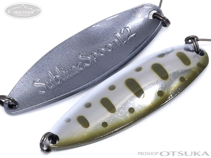 クマタニトラスト サブライムスプーン サブライムスプーン 15g 全長56mm 15g  #S06 UVシャインヤマメ