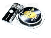クレハ シーガー 鮎 ハナカン回り糸 - 30m単品 ブラック 0.6号
