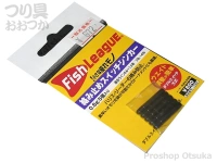  マルキュー 絡み止めスイッチシンカー 