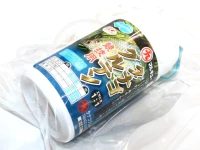  マルキュー タナゴグルテン 競技用 