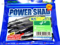 エコギア パワーシャッド - 4インチ 276 リアルベイトフィッシュ 4インチ