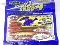エコギア パワーシャッド - 4インチ #329 UVマズメレッド 4インチ