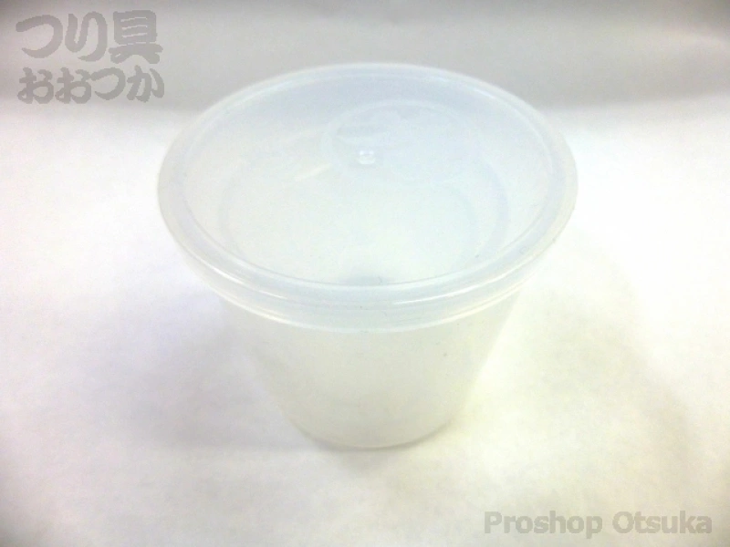 マルキュー 軽量カップ 3点 サイズ50X100x200cc #クリア