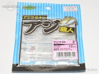 Aji Shokunin Aji Mast 2"