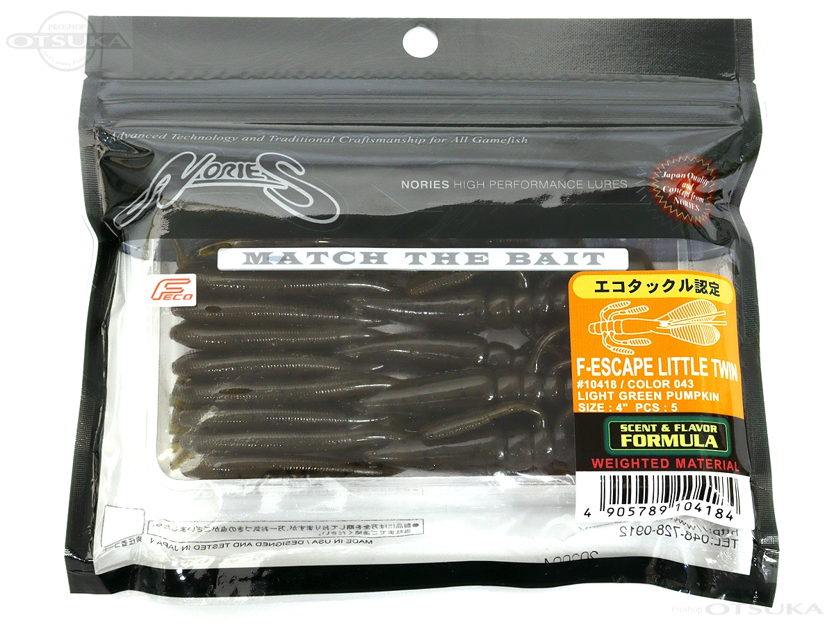 ノリーズ F-エスケープリトルツイン