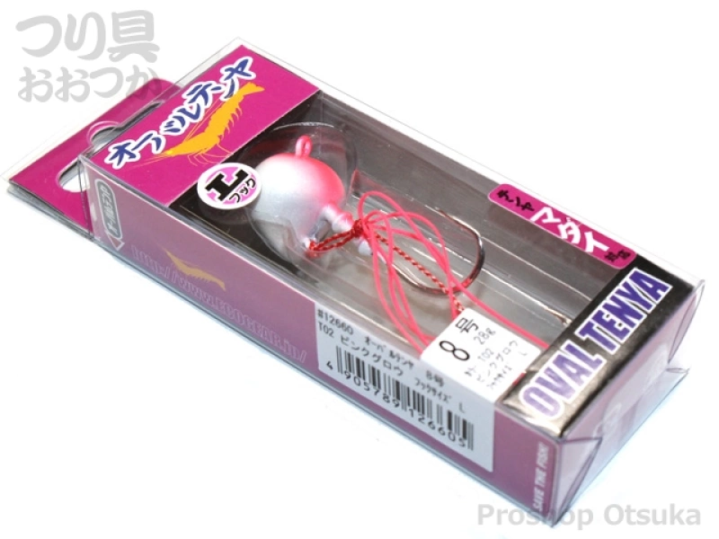 マルキュー エコギア オーバルテンヤ オーバルテンヤLフック 8号 8号