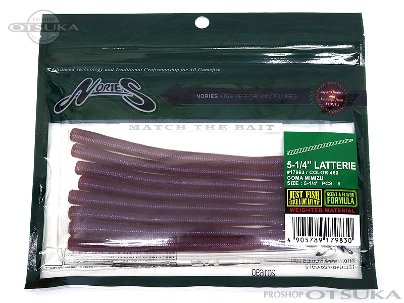 Nories Latterie 5-1/4 | JDM Fishing Tackle - Proshop Otsuka