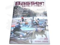  つり人社 月刊バサー 