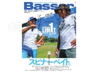  つり人社 月刊バサー 