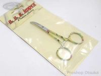 ティムコ AAS プチフォーセップ -  4CV #レモングラス 