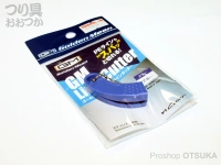  ゴールデンミーン ラインカッター GM 