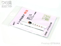  はま工房 たなご仕掛け 