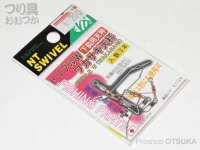  NTスイベル ワカサギ天秤トリプルW 