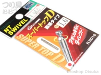  NTスイベル スーパートップD 