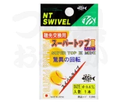 NTスイベル スーパートップ?ミニ - R-100  0.6mm